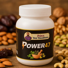 Power47 - Premium Power Energy & Wellness